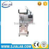 Lab Spray Dryer/ Mini Spray Dryer thumbnail-1