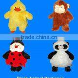 Plush Animal Backpack, Duck,monkey,ladybug,panda thumbnail-1