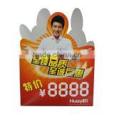 Product Display Cardboard Display Box for Advertisting