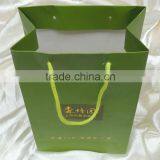 Promotional Printed Gift Paper Bag Shopping Paper Bag thumbnail-1