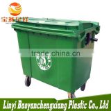 industrial big size new design with wheels 660l mobile garbage bin