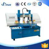 GH4235 Horizontal Metal Double Column Bandsaw