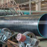 Weifang East 3PE Spiral Steel Pipes thumbnail-3