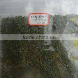 Shallot Blade thumbnail-1