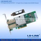 LREC6802BF-2SFP+ PCI-E x8 2 Dual Port 10G Optical Network Card thumbnail-2