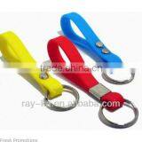 neck strap key chain