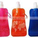 2014 Folding Water Bottle