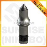 C23 19mm Road trenching cutter carbide tipped tool bits kennametal teeth conical trench drill pick