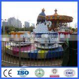 Carnival Games for Sale Rides Cup Rides thumbnail-3