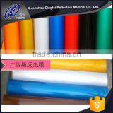 EN12899 China Wholesale Custom Advertising Grade Colorful Acrylic Reflective Film