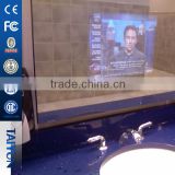 Advertising Lcd Display/interactive Mirror/Magic Mirror
