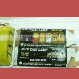 12v Car/truch Auto Taxi Lamp CE/ROHS
