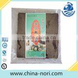 Natural Nori Dried Nori Hot Sale Nori