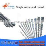 Film Blowing Screw Barrel for Extruder/Plastic Shopping Bag Screw Barrel thumbnail-5