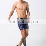 High Elastic Camo Mens Compression Shorts Base Layer Sports Fitness Running Soccer Football Shorts thumbnail-5