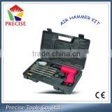 190MM Pneumatic Air Hammer Drill Kit