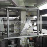 Zon Pack Quad Bag Packaging Form Fill Seal Bagging Machine Coffee Beans thumbnail-5