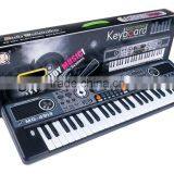 49 Keys Instrument Music MQ-4913 thumbnail-2
