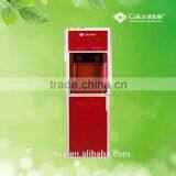 aqua water dispenser/ cheapest water dispenser/carbonated water dispenser