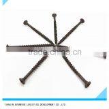 Phillips Bugle Head Grey Phospated Coarse Thread Chipboard Screws thumbnail-1