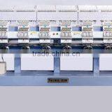 Multi-purpose Embroidery Machine thumbnail-1