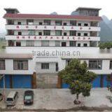 Guilin Pingle Yangfa Tea Industry Co., Ltd. company overview - view 2 thumbnail