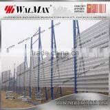 WF-AF023 Hot Sale Steel Windbreak Wall for Storage Yard in Cement Plant