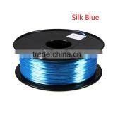 Silk Filament Blue With Silk Texture PLA 3D Printer Filament
