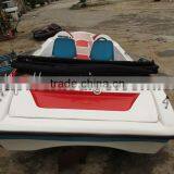 4+ Seats Boat/ Electronic Boat/ Leisure Boat/ Fiberglass Boat/Battery Boat thumbnail-4
