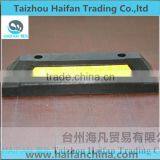 Rubber Wheel Stopper/car Rubber Wheel Parking Stoppers/Parking Equipment-black Rubber Car Wheel Stopper thumbnail-1