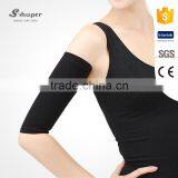 S-SHAPER Compression Slim Arms Sleeve Shaping Cellulite Slimmer Sports thumbnail-2