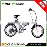 China EN15194 Approved 20 Inch Mini e Bike Chain Drive With 36v10Ah Lithium Battery( PN-EB008) thumbnail-1