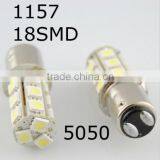 BA15S BAY15D 1156 1157 Led 18 SMD Led Car 1156 P21w Stop Light Turn Light Back up Light thumbnail-1