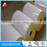 Manufacturers Price Self Adhesive Mirror Printing Paper