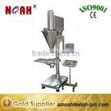 CF-5A Pesticide/Fertilizer/Food/Veterinary Powder Filling Machine