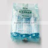 Sterility Test Kits