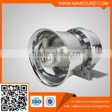 HS300 300W Police Loudspeaker in Silver Color thumbnail-1