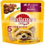 Top Sale Stand up Retort Bag for Pet Food thumbnail-1