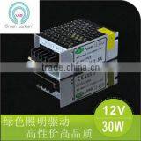 Aluminum Shell 12v 2.5A 30watt Switching Power Supply