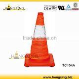 Portable Traffic Cone (TC104A)