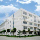 Shenzhen Lenas Technology Co., Ltd. company overview - view 1 thumbnail