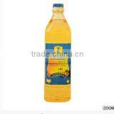 100% REFINED FISH COOKING OIL- SIZZLE 1 Lt thumbnail-1