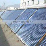 47*1500mm/47*1800mm/58*1800mm Sun Collector Vacuum Tube thumbnail-1