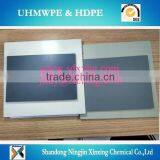 5mm Grade A Rigid PVC Hard Sheet/board thumbnail-2