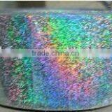 Silver Hot Gilding Paper for Album thumbnail-2