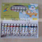 Water Color for Students thumbnail-1