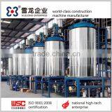 EPS Expander Machine Hot Sell Model XL-PSD1400