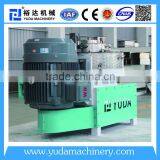 YUDA Machinery MZLH Wood Pellet Mill Machine thumbnail-4