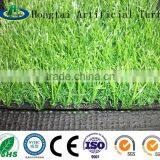 Good quality landscaping grass turf artificial made in china artificial grass best price