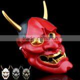 4 Colors Halloween Japanese Style Prajna Ghost Resin Cosplay Party Mask